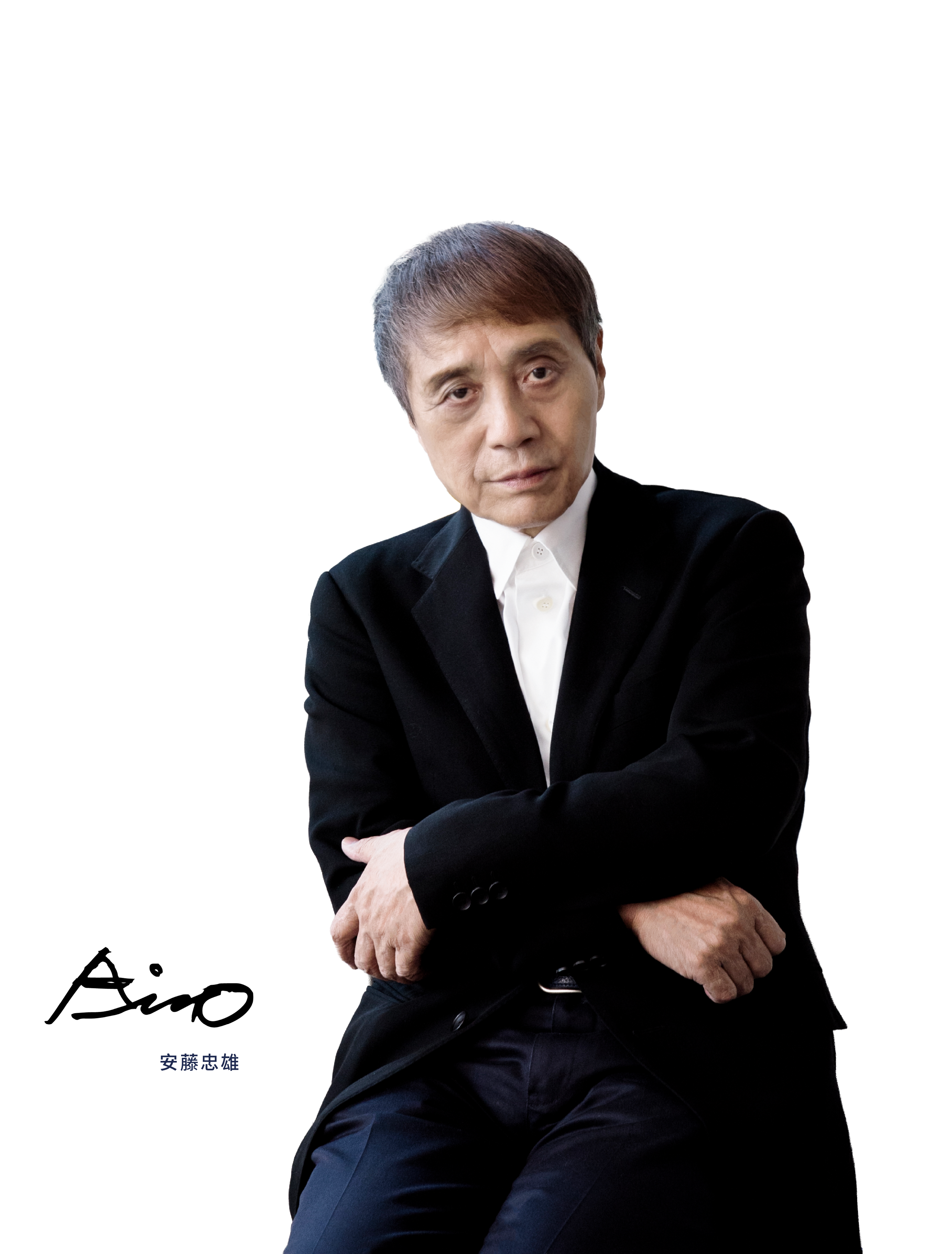 安藤忠雄