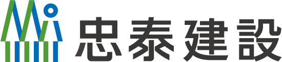 忠泰大華企業 Logo